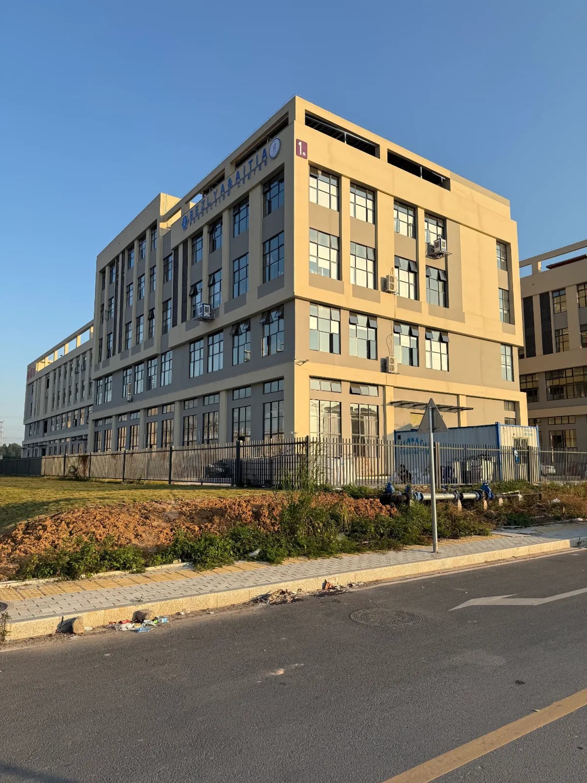 LoverGirl production facility